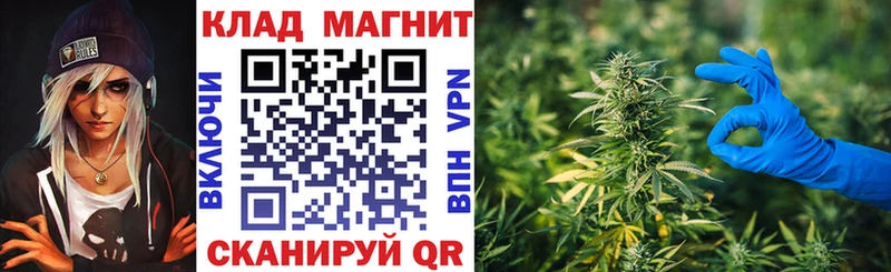Где продают наркотики Советская Гавань Альфа ПВП COCAIN Лсд 25 Каннабис Гашиш Мефедрон