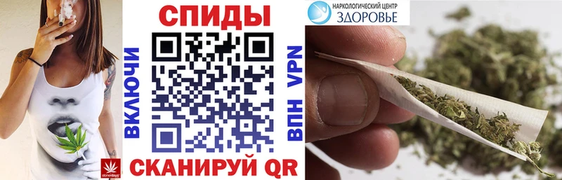 БУТИРАТ GHB Советская Гавань