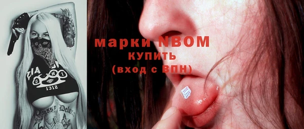 марихуана Алзамай