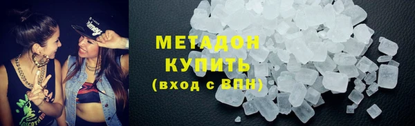 индика Абаза
