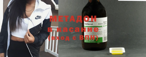 шишки Алексин