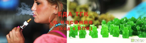 марихуана Алзамай