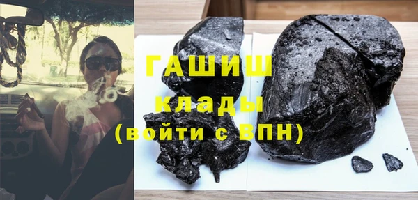 марихуана Алзамай