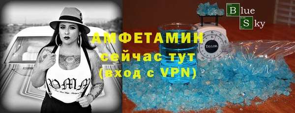 марихуана Алзамай