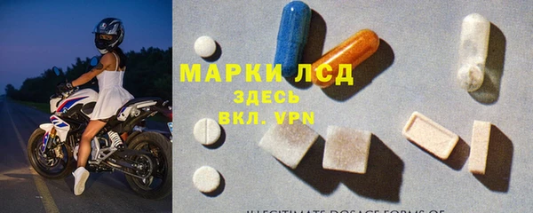 альфа пвп VHQ Алексеевка